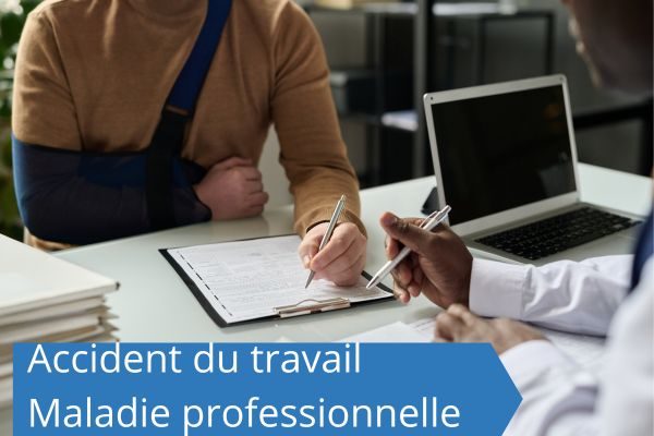 Logiciel AT/MP accident du travail maladie professionnelle